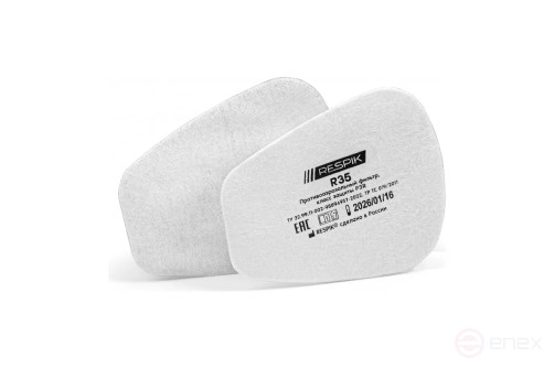 RESPIK R35 P3 R anti-aerosol filter, 15 pcs.