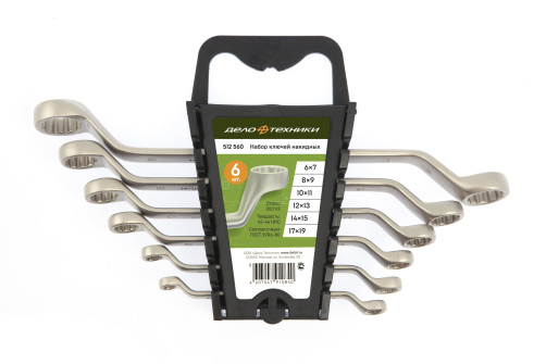Набор ключей накидных 6 шт.(6×7; 8×9; 10×11; 12×13; 14×15; 17×19 мм) пластик. холдер