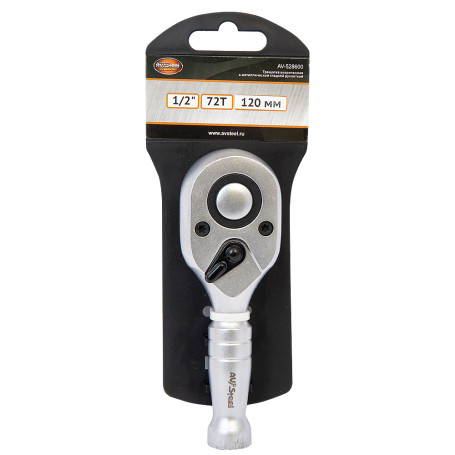 Трещотка укороченная 1/2 72 зубца 120мм