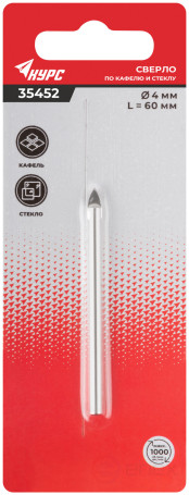 Сверло по кафелю, стеклу 4х60 мм