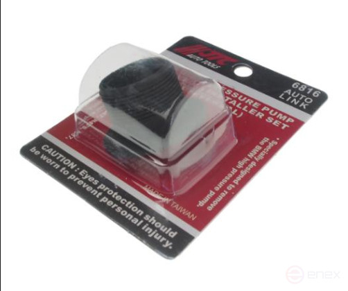 Приспособление для демонтажа и монтажа насоса высокого давления (BMW N47) JTC