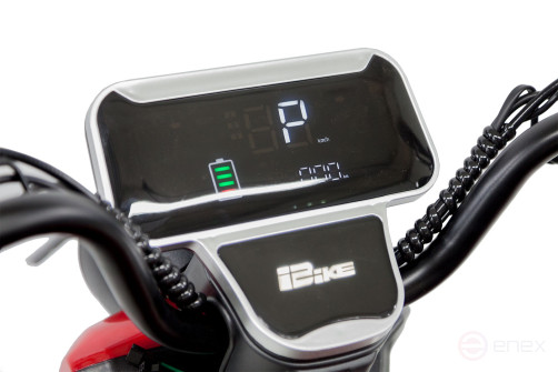 Электротрицикл Rutrike Gelbert Sun 48V/60V 650Вт, красный