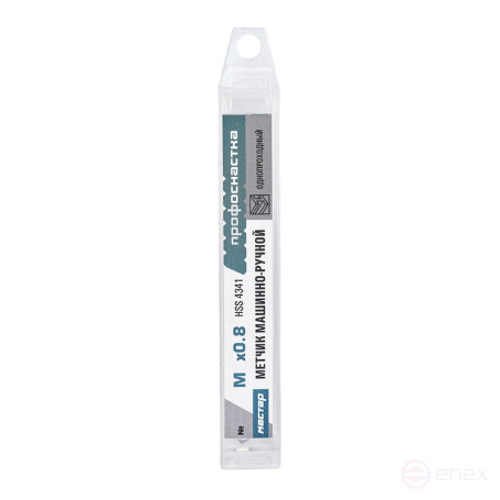 Метчик 027 однопр. Мастер M10*1,5 (4341) ГОСТ черн оксид Пласт бокc 1/50/150