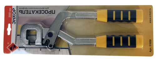 A 300 mm metal profile divider