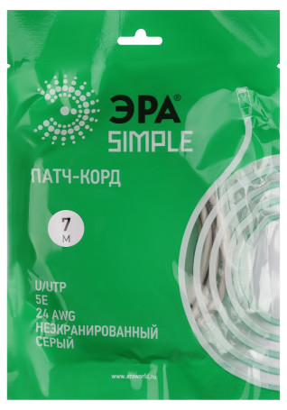 PC-7U-A Патч корд ЭРА SIMPLE U/UTP неэкранированный 7 м, категория 5e, серый