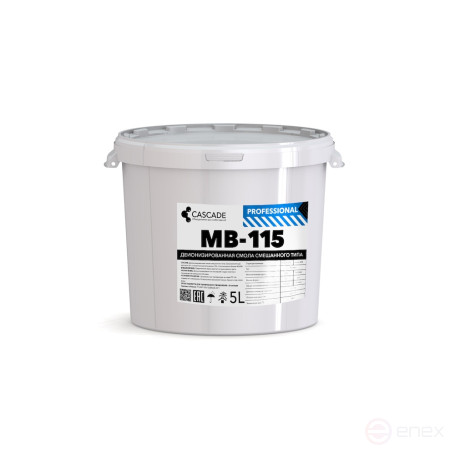 Комплект для мойки WFP Cascade-ionic One 30/26