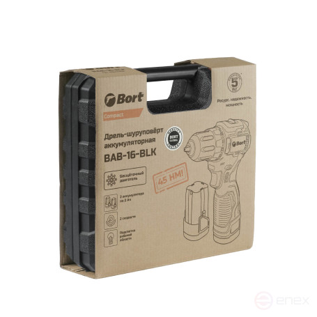 Cordless drill-screwdriver BORT BAB-16-BLK (2x2Ah+battery)
