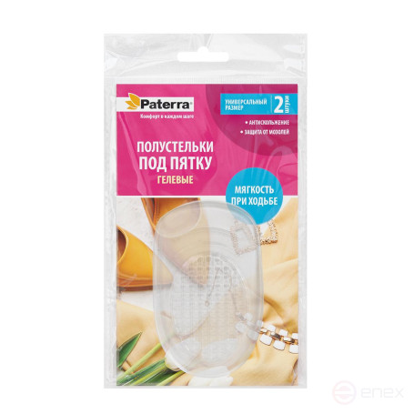 Gel half-insoles / pads / pads / inserts / liners / for women