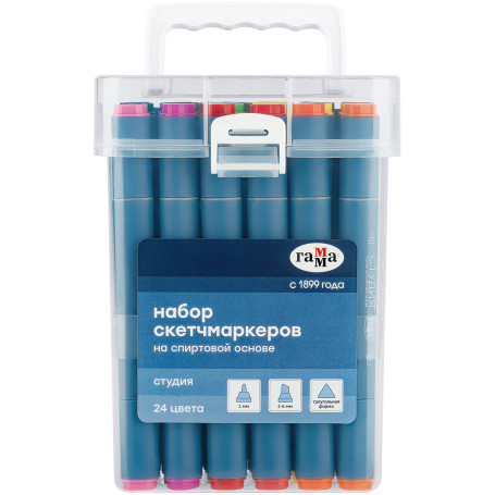 Набор двусторонних маркеров для скетчинга Гамма "Студия" 24цв., основные цвета, корпус трехгранный, пулевид./клиновид. наконечники, пласт.кейс