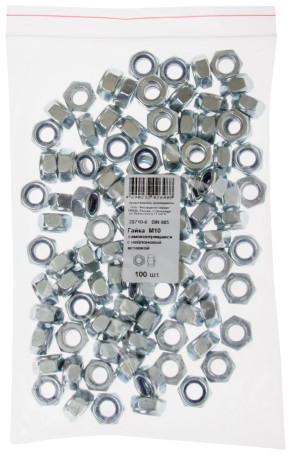 Гайка самоконтрящаяся с нейлоновой вставкой М10 100 шт DIN 985 фасовка