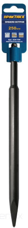 Зубило SDS-plus пикообразное ПРАКТИКА 250 мм (034-144)