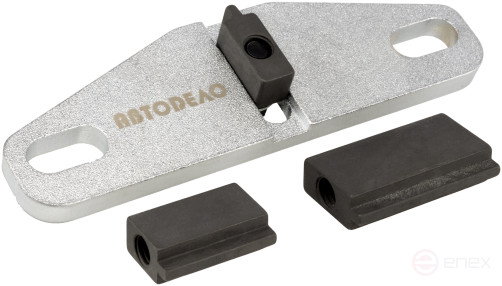 Фиксатор маховика коленвала Ford (АвтоDело) 40961