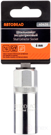 Шпильковерт эксцентриковый (6mm) АвтоDело PRO (40426)