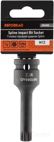 Головка торцевая ударная M12 (DR1/2") внешний SPLINE (АвтоDело) 39490