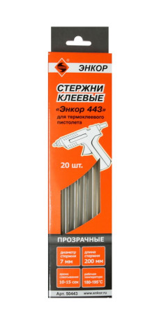 Glue rod 7x200mm, "ANCHOR 443" 20 pcs