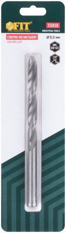 Сверло по металлу HSS полированное в блистере 8,0 мм (1 шт.)