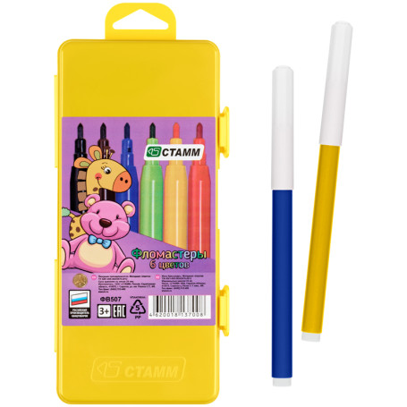 Фломастеры СТАММ "Веселые игрушки", 06цв., смываемые, желтый пластик. пенал, европодвес