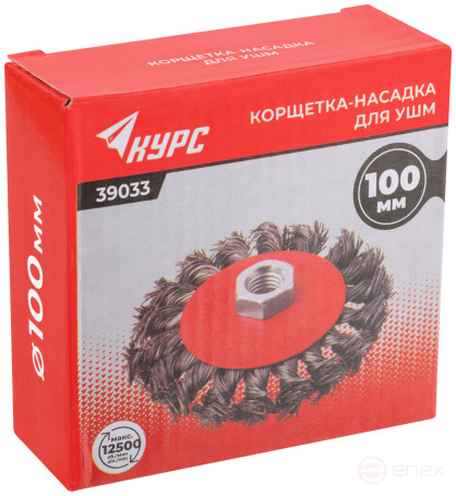 Корщетка-колесо с наклоном, гайка М14, стальная витая проволока 100 мм