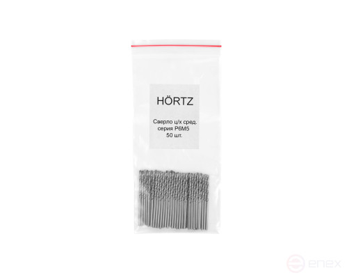 Drill bit cylindrical shank 0.7 medium series R6M5 HORTZ (50 pcs)