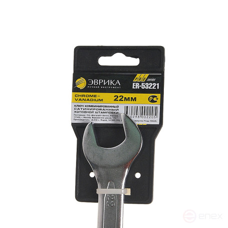 Ключ комбинированный 22мм ER-53221 (Chrome vanadium) на держателе PRO ЭВРИКА 1/10/100