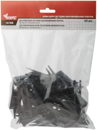 SVP (Tile Leveling System), Wedges 50 pcs.