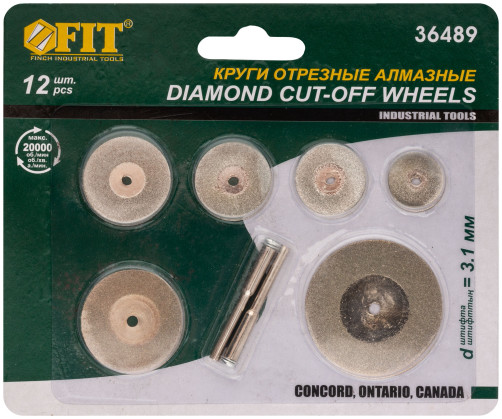 Mini cutting circles with diamond coating 12 pcs.