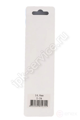 Perovoe wood drill bit 16.0 (Suspension/IPK Blister)