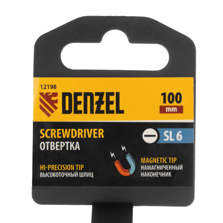 Screwdriver set combined 2 pcs., CrV, three-component handle Denzel