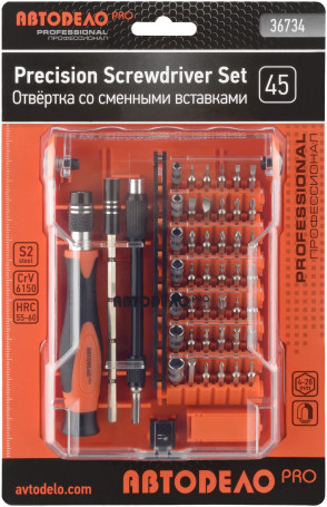 Набор отверток и насадок для точных работ 45 пр (пласт/ф) АвтоDело PRO 36734