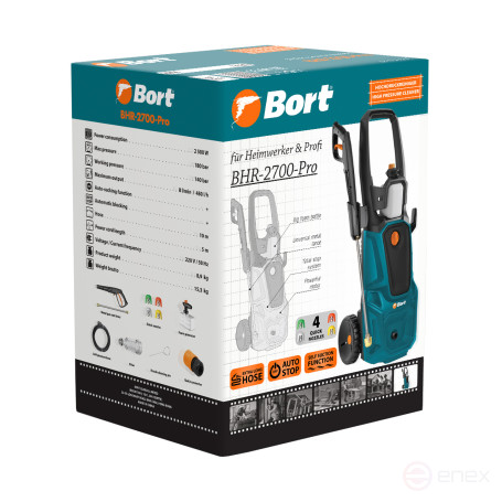 High pressure washer BORT BHR-2700-Pro