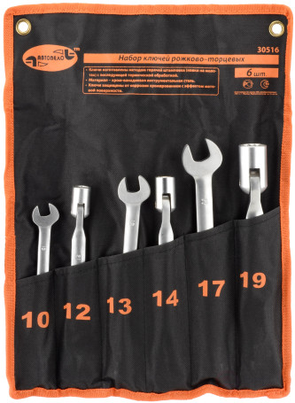 Набор рожково-торцевых ключей АвтоDело 6шт.(10-19мм,сумка) 30516