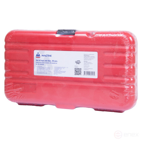 Набор метчиков и плашек SK-5 1/8"-1/2", кейс, 40 предметов МАСТАК 351-10040C