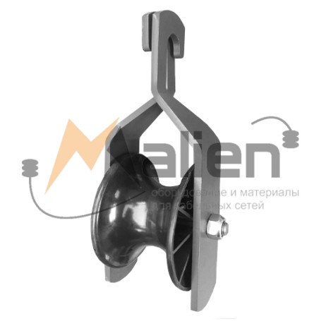 RM-1E sliding mounting roller (coil made of impact-resistant polymer, cable diameter up to 50 mm) MALIEN