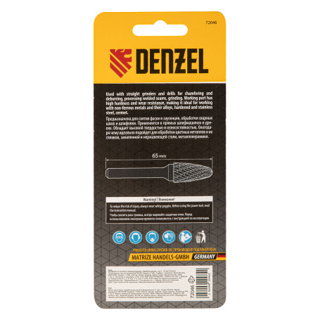 Borehole for metal, carbide, parabolic, type-F, 16 mm// Denzel