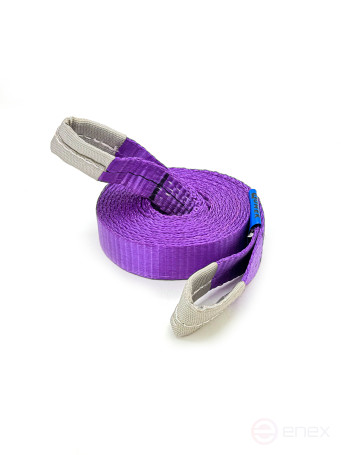 Tow belt (art. 030.1.5. OO)