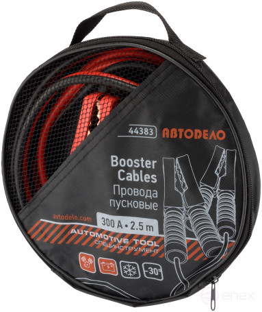 Cigarette Lighter Wires 300A 2.5 m (AvtoDelo) 44383