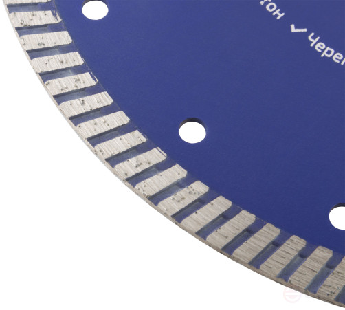 Diamond cutting disc superfine, super turbo, fine tooth CUTOP, 230 x 3.0 x 10 x 22.2 mm