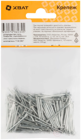 Гвозди финишные оцинкованные (РМ3) 1,6х30 120 гр. (фасовка)