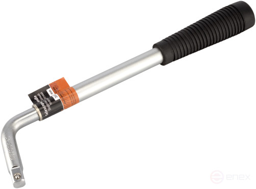 The collar is L-shaped. (1/2"; 360-510*60mm; telescopic) Car Seat 39647