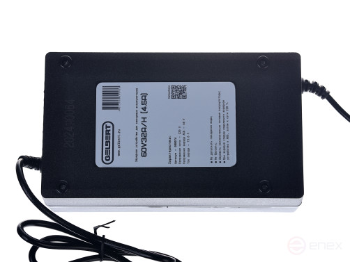 Зарядное устройство Gelbert для свинцовых аккумуляторов 60V32A/H (4.5A)