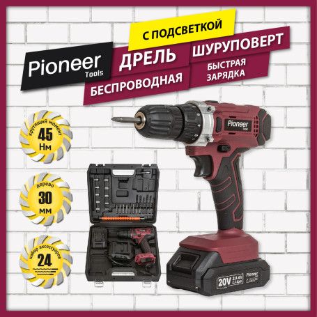 Аккумуляторная дрель-шуруповерт Pioneer CD-M2011C-USP