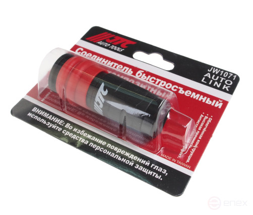 Compressor Adapter 3/8" quick-release with valve internal thread JTC