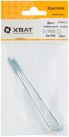 Furniture screw (DIN 603) 6x100 (packing 2 pcs)