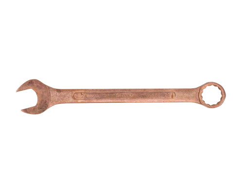 Wrench combined 21x21 mm copper plating SITOMO
