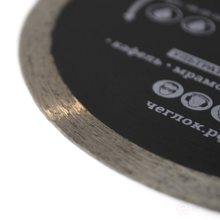 Solid ultrathin diamond disc "Profi" 125x1.3x8x22.23mm, CHEGLOCK (50/100)