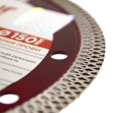 Diamond turbo X ultra-thin disc, 150x1.5x10x22mm, MATUR (50)