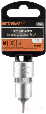 Головка (1/2";L=60mm) со вставкой TORX T10 АвтоDело PRO (39002)