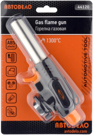 Gas burner (evaporator, piezo ignition, ABS plastic; for collet cylinder) AvtoDelo (44120)