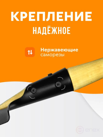 Штыковая армейская лопата СССР с клеймом Берёзка (МПЛ - 50), 2 мм, сапёрная лопатка туристическая/для отдыха на природе/для охоты и рыбалки