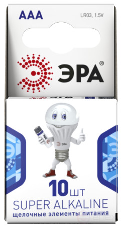 Батарейки ЭРА LR03-10BL компактный SUPER Alkaline